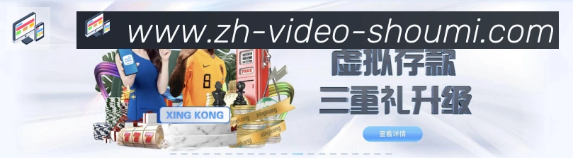 奖项证书